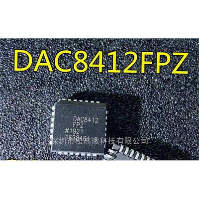 DAC8412 DAC8412FPZ DAC8412FP  PLCC-28 数据采集模数转换器芯片