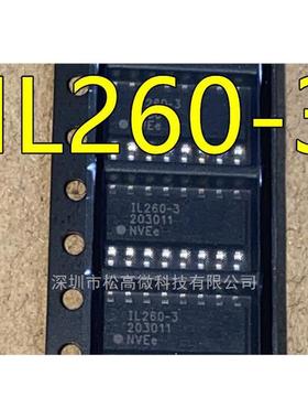 IL260-3E IL260-3 SOP16脚贴片 数字隔离器/耦合芯片全新进口