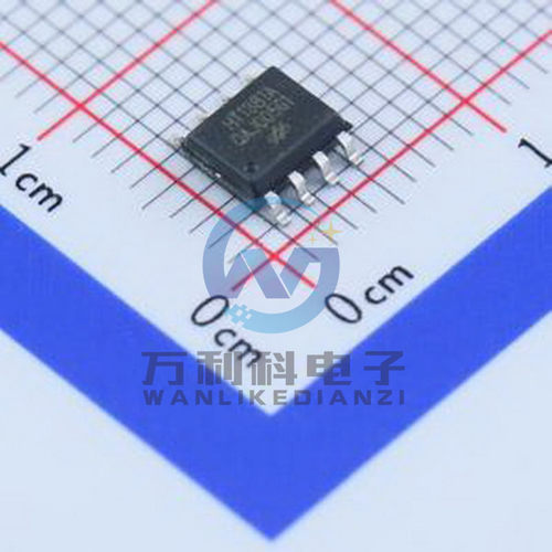 HT1381A 实时时钟(RTC) SOP-8封裝 原装正品