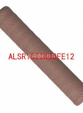 ALSR1020K00FE12 [RES 20K OHM 7W 1% AXIAL]