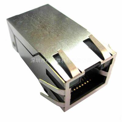 ARJP11C-MASA-A-B-EM2 [CONN MAGJACK 1PORT 100 BASE-T]