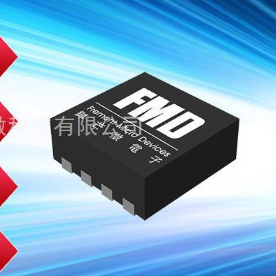 触摸单片机 FT62F211-HRT DFN8 FMD辉芒微 TouchMCU 4个Touch Key