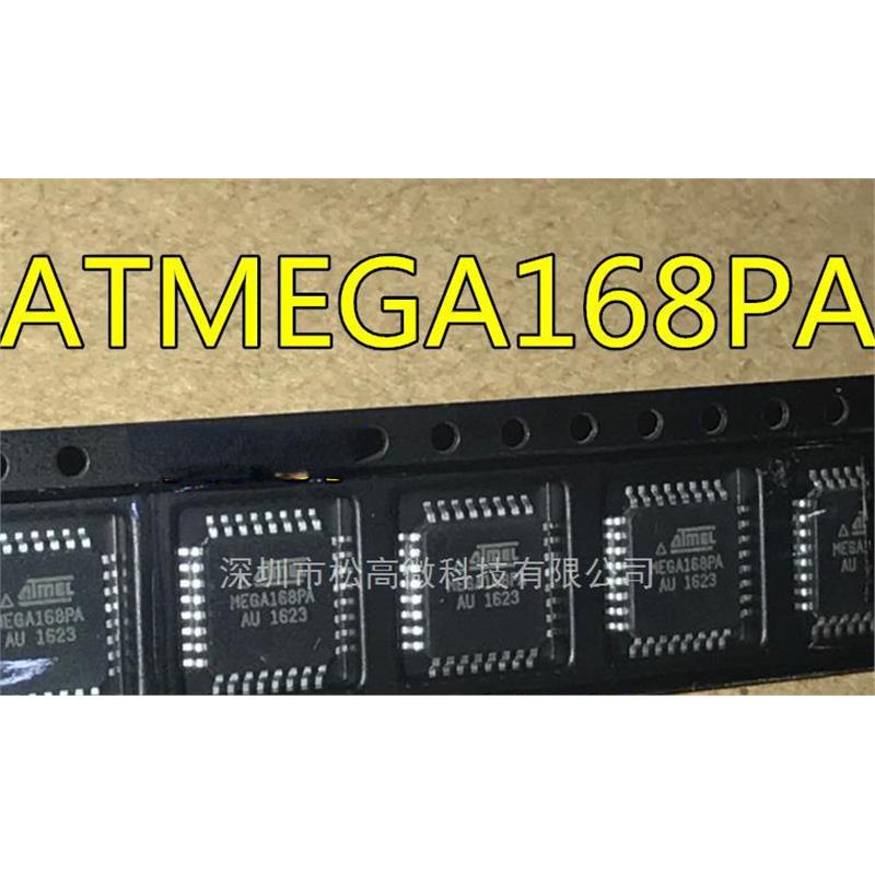 ATMEGA168PA-AU 168V-10AU 168PB-AU 168-20AU  ATMEGA168PA-MU