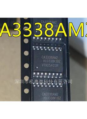 CA3338 CA3338AM CA3338AMZ SOP16封装 模数转换器IC 全新