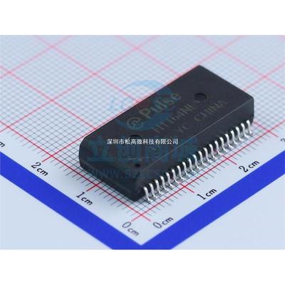 全新进口 H1164NL/H1164 贴片四口百兆网络滤波器/变压器