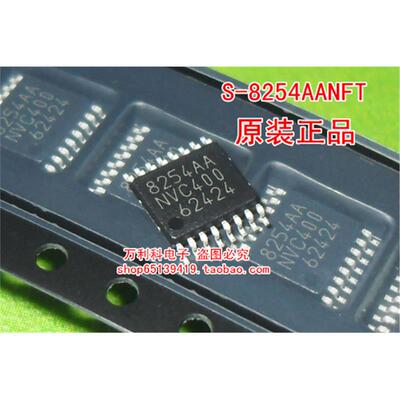 S-8254AANFT-TB-G TSSOP16 S-8254AAN 精工 咨询价格