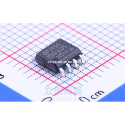 | OP295GSZ OP295GS OP295G SOP-8 运算放大器 集成 IC芯片