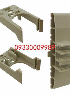 09330009989 [HAN-SNAP STANDARD RAIL FIXING]