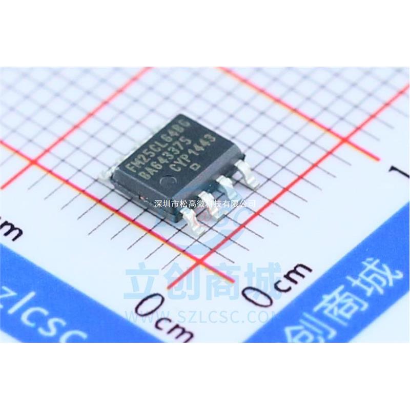 全新 FM25CL64BG FM25CL64B-GTR FM25CL64 铁电存储器 SOP8