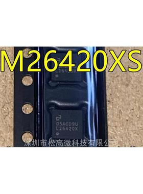 LM26420XSQ L26420X WQFN16封装 全新开关稳压芯片 欢迎咨询