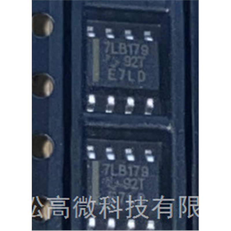SN75LBC179DR SOP-8 SN75LBC179 丝印7LB179 接收发器芯片