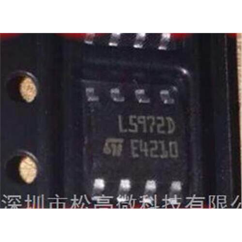 L5972D L5972 L5972D013TR SOP8 液晶电源管理芯片 全新热卖