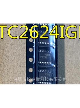 LTC2624 LT2624IGN LTC2624IGN 丝印2624I 2624 SSOP16 全新
