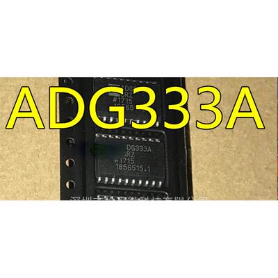 ADG333ABR ADG333ABRZ ADG333 ADG333A 新模拟开关 SOP-20