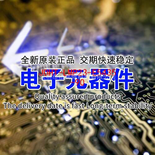JDHT-LMP23-E5435-90 [BOARD LED 22.8