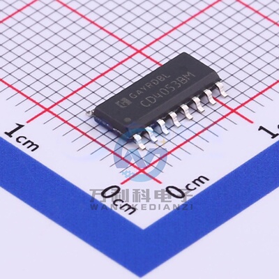 CD4053BM/TR 模拟开关/多路复用器SOP-16封装 原裝正品