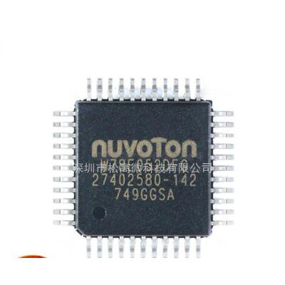 贴片 W78E052DFG PQFP-44 6T/12T 8051单片机芯片