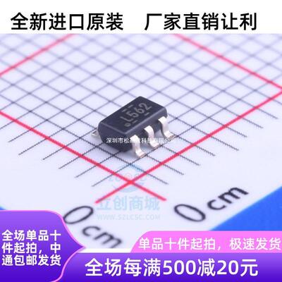 TPS560200DBVR TPS560200DBVT 丝印L562 贴片 SOT23-5 全新