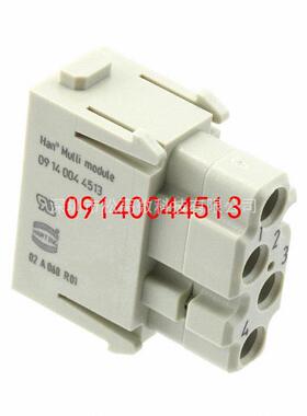 09140044513 [MODULE FEMALE 4POS CRIMP/SOLDER]
