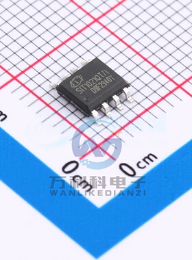 SIT1021QT/1 LIN收发器SOP8封装 原裝正品