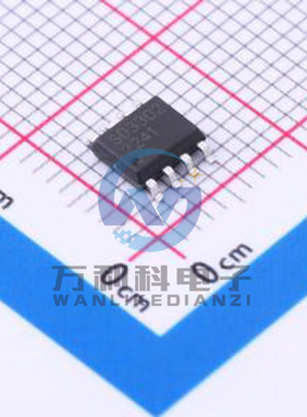 SD3302 实时时钟(RTC) SOP-8封裝 原装正品