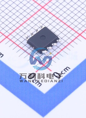 BL3085(I47) RS-485/RS-422芯片SOP-8封装 原裝正品