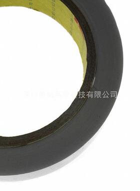 9882 1 IN X 36 YD [THERM COND ADH 2.0MIL 1