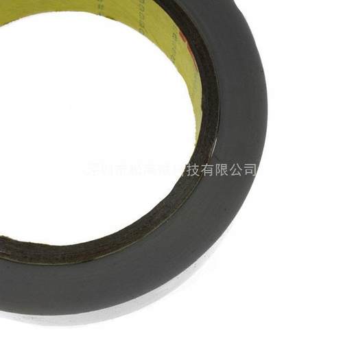 9882 1 IN X 36 YD [THERM COND ADH 2.0MIL 1