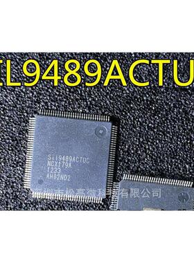 SIL9489ACTUC SII9489ACTUC SIL9489CTUC SII9489CTUC 音频接口IC