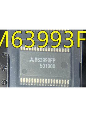M63993 M63993FP SSOP36封装 高电压3相桥驱动芯片 全新热卖