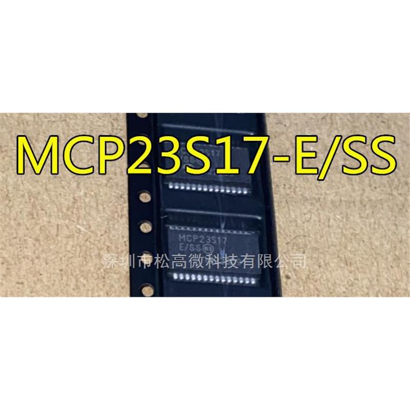 全新进口  MCP23S17 MCP23S17-E/SS SSOP28 MCP23S17-E/SO SOP28