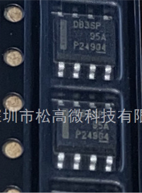 LMR14030SDDAR DB3SP D83SP LMR14020SDDAR 丝印DB2SP SOP8