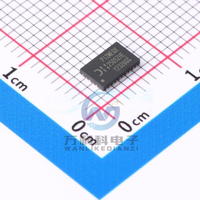 PI2MEQX2505ZHEX 信号缓冲器/中继器/分配器TQFN-28(3.5x5.5)封装