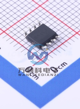 HT3485ARZ RS-485/RS-422芯片SOP-8封装 原裝正品