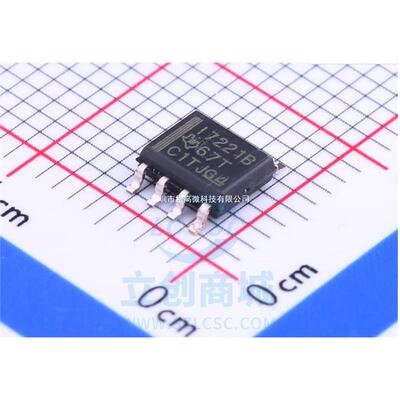 进口 贴片 ISO7221BDR 丝印I7221B SOP-8 数字隔离芯片