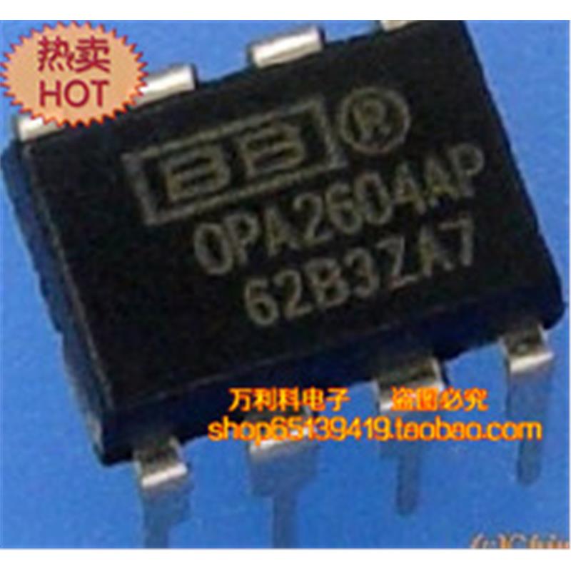 双运放 OPA2604AP 可升级NE5532 JRC4558 OPA2132 咨询新价格