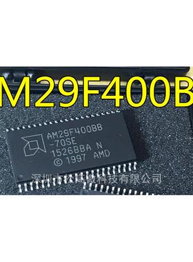 全新储存器IC AM29F400BB-70SE SC AM29F400BB AM29F400BB-90SE