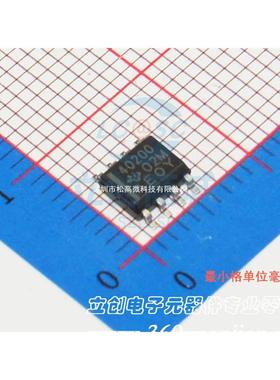 TPS40200DR TPS40200D 印字40200 贴片SOP 全新 可直拍