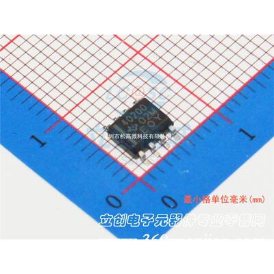TPS40200DR TPS40200D 印字40200 贴片SOP 全新 可直拍