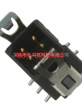 M80-8280642 [CONN HDR 2MM SMT W/LATCH 6POS]