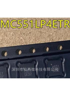 HMC551LP4ETR 丝印H551 QFN封装 全新射频放大器芯片 欢迎咨询