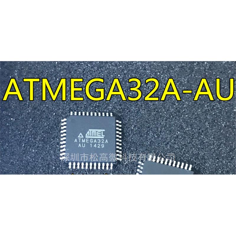 全新 ATMEGA32A-AU ATMEGA32L-8AU QFP44 ATMEGA32L-8MU QFN44
