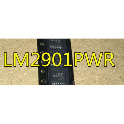LM2901PWR L2901 贴片TSSOP-14 四路差分比较器IC芯片