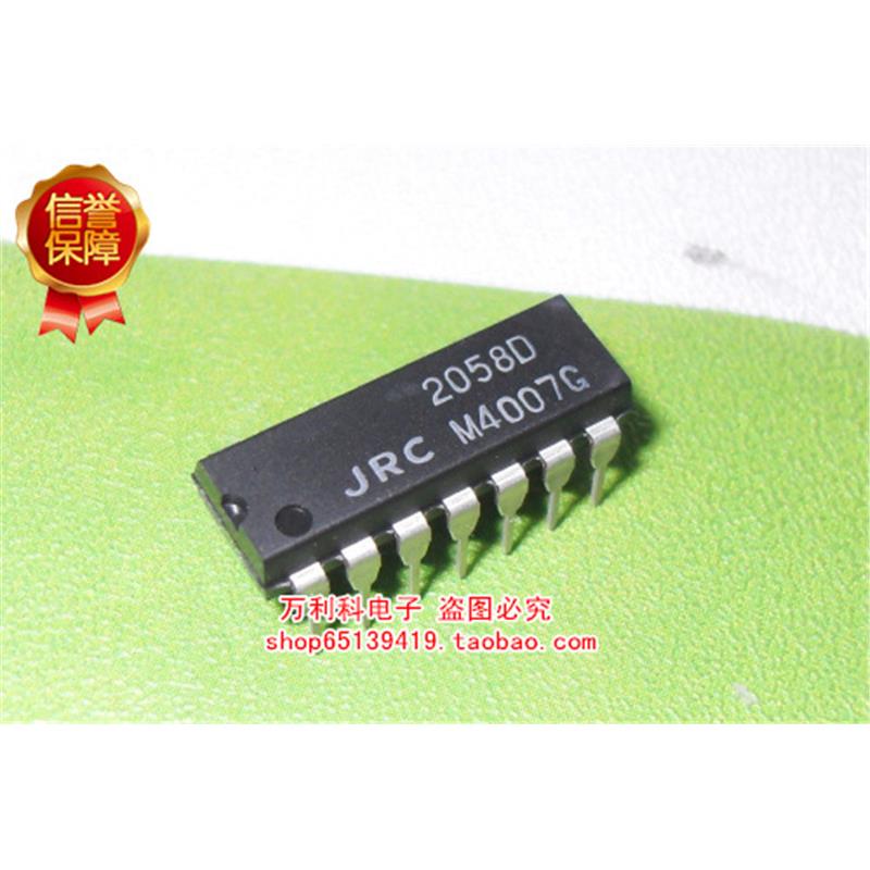全新进口JRC NJM2058D 2058D DIP-14 现货 JRC2058D 假一罚十