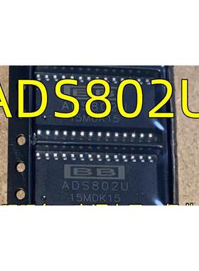 ADS802U 模数转换器芯片ADS802 SOP-28 模拟数字转换芯片欢迎咨询