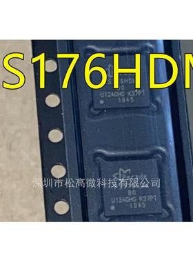 PS176HDM PS176HDMQFN48GTR2-B0 PS171HDM PS171HDMQFN56GTR2-A1