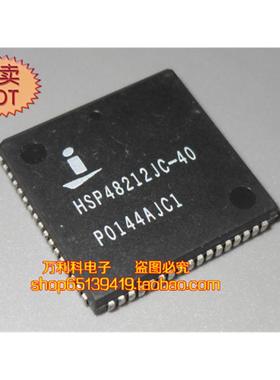 HSP48212JC-40    封装PLCC-68  询价为准 深圳现货 专业配单