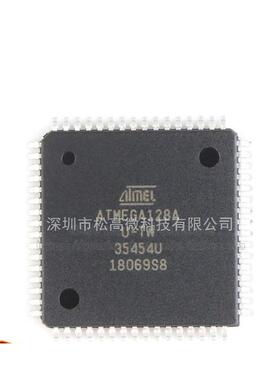 贴片 ATMEGA128A-AU 芯片 微控制器 8位 AVR TQFP-64