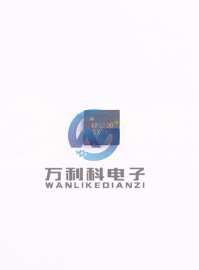 CS48520D RS-485/RS-422芯片DFN-8封装 原裝正品