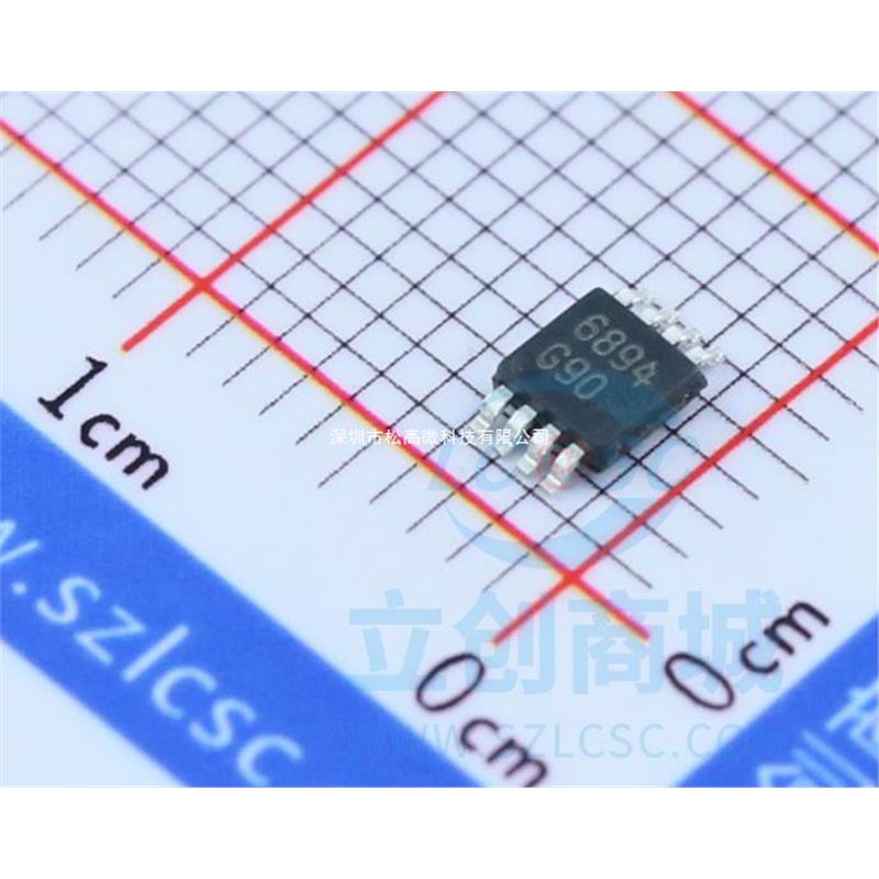 LM4890MM 丝印G90 音频功率放大器芯片 贴片VSSOP-8